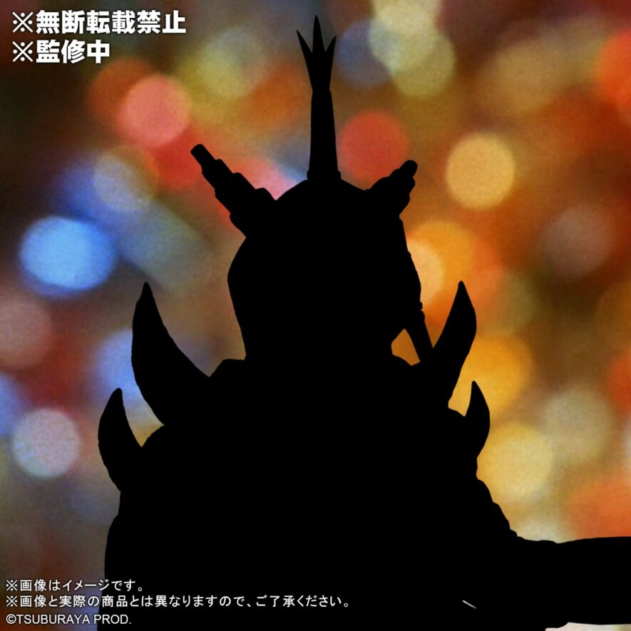 エクスプラス 大怪獣シリーズ ブースカBイエローVer. 春の大カイジュウ祭り 超希少 エクスプラス 大怪獣シリーズ ブースカ Bタイプ モノクロ