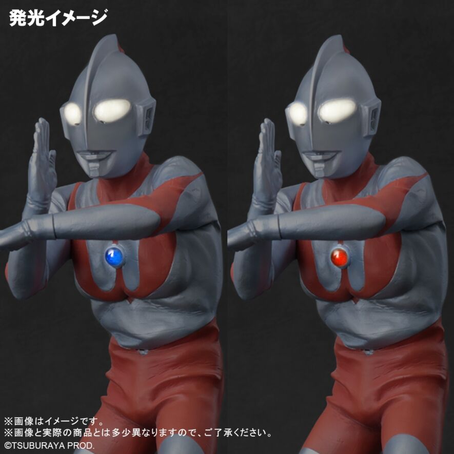 ウルトラマン(Cタイプ) スペシウム光線ポーズ 発光Ver. 二次受付分
