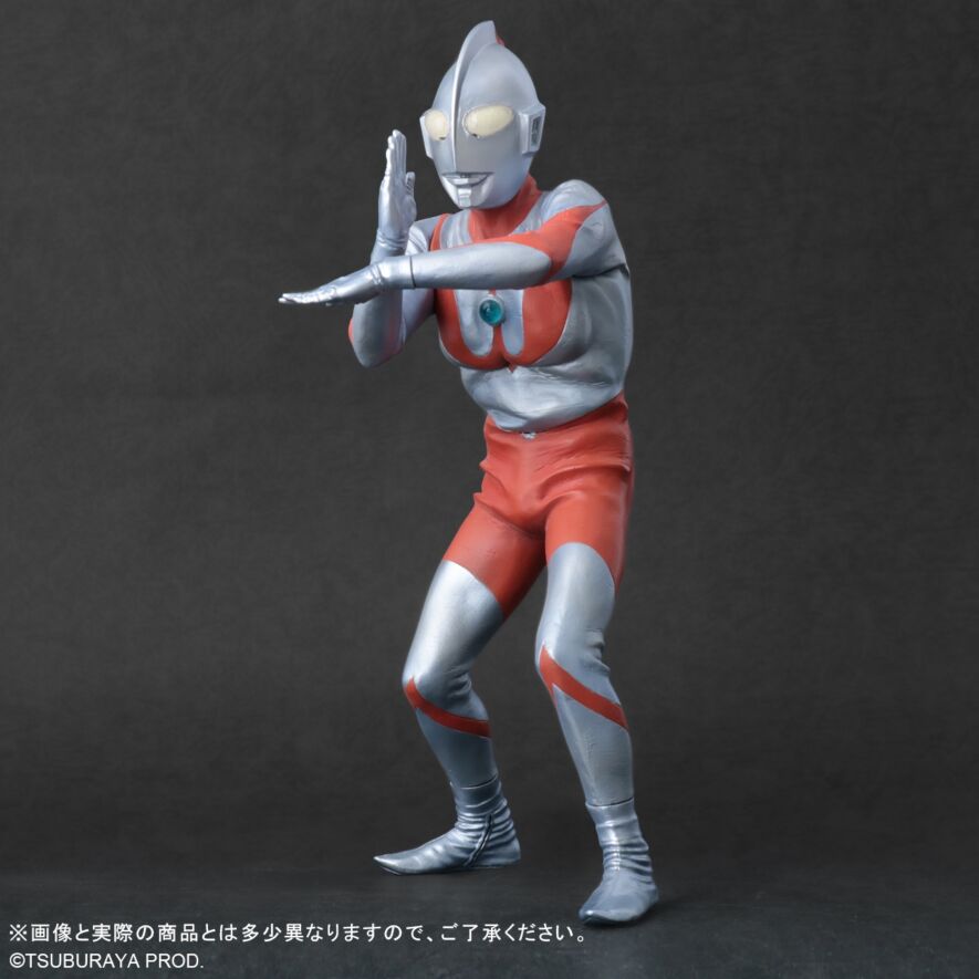 ウルトラマン(Cタイプ) スペシウム光線ポーズ 発光Ver.