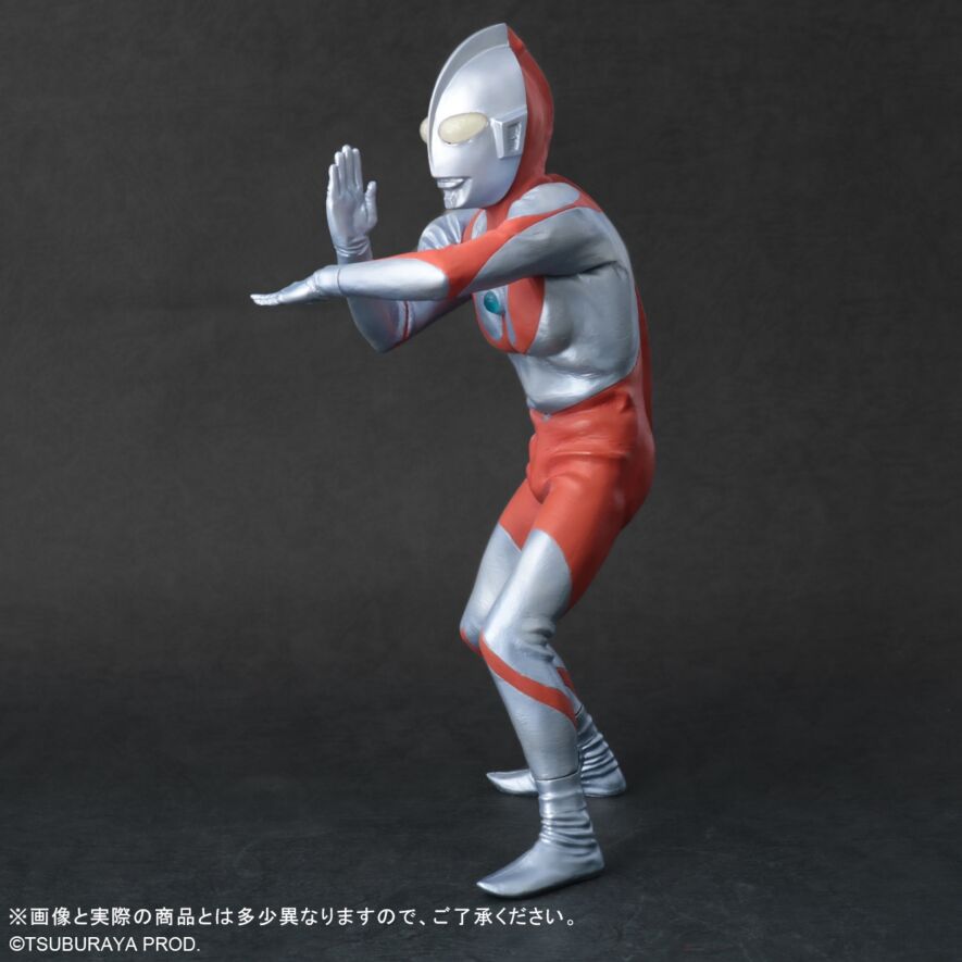 ウルトラマン(Cタイプ) スペシウム光線ポーズ 発光Ver. 三次受付分