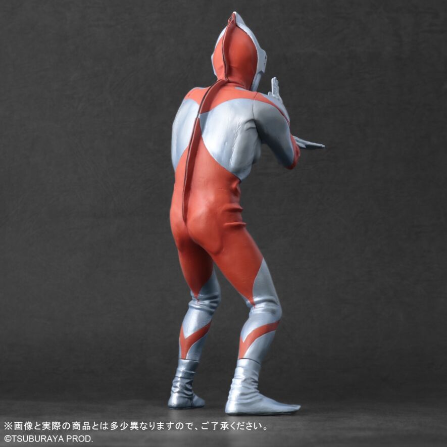 ウルトラマン(Cタイプ) スペシウム光線ポーズ 発光Ver. 三次受付分