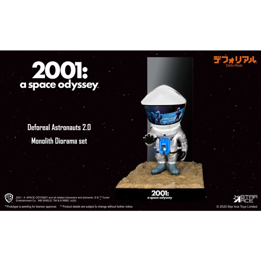 1/12 ゲーム・おもちゃ・グッズ スペースジオラマセット