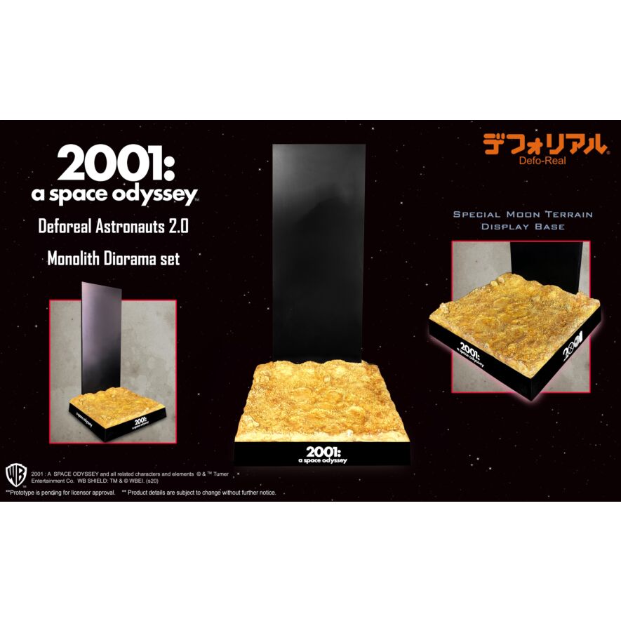 デフォリアル アストロノーツ 2.0 モノリスジオラマセット