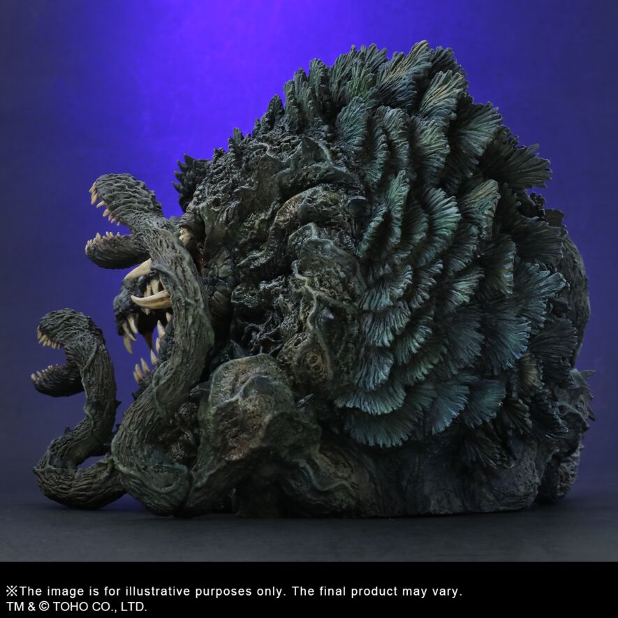 Deforeal Biollante
