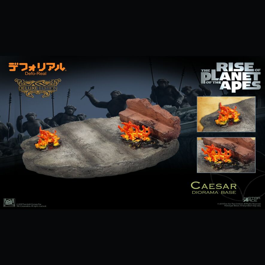 シーザー (デラックス版）