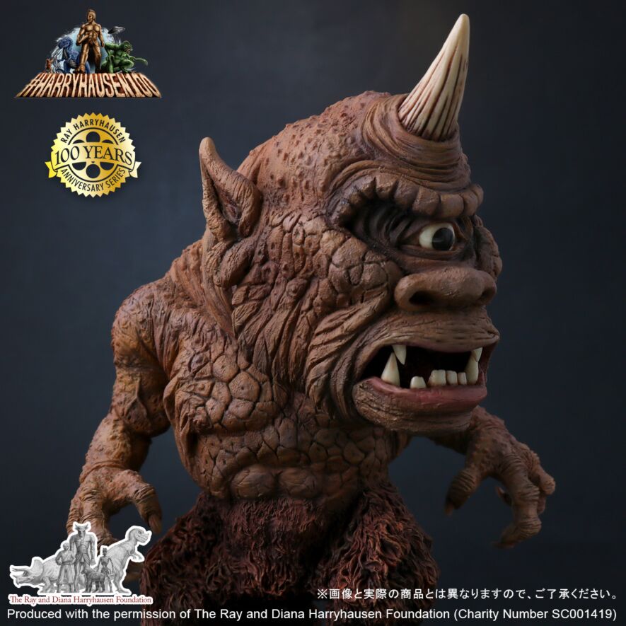 デフォリアル　モンスターＸ　一般流通版 楽天市場】デフォリアル モンスターxの通販