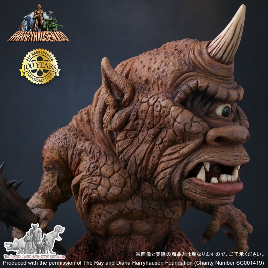ハリーハウゼン　サイクロプス・イーマ他（エクスプラス）タグ付コンプ８体セット df_cyclops_01_2.jpg