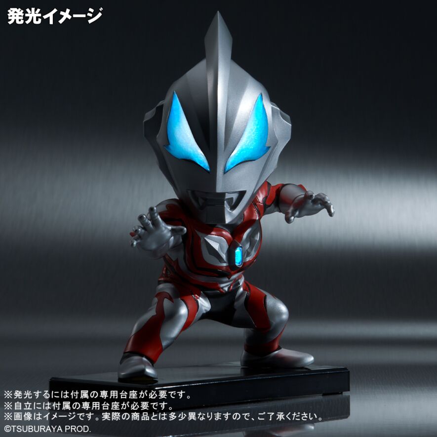 ウルトラマンジード プリミティブ