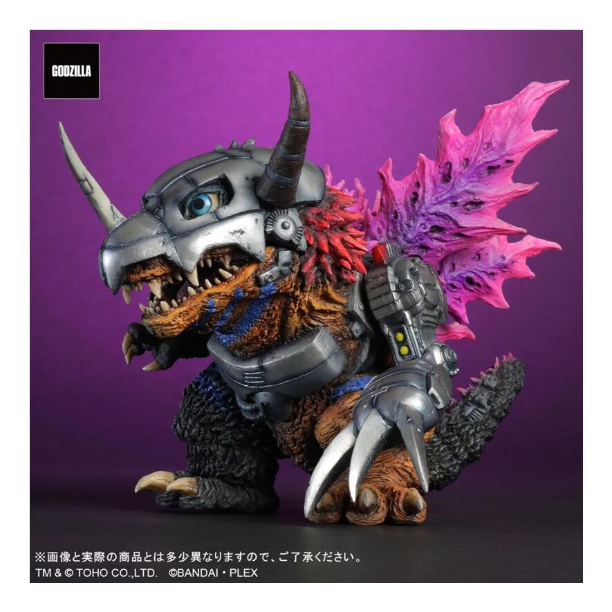 【新品未開封】　デフォリアル　メタルグレイモン　G浸食モード 3次予約・2026年3月お届け】デフォリアル メタルグレイモン：