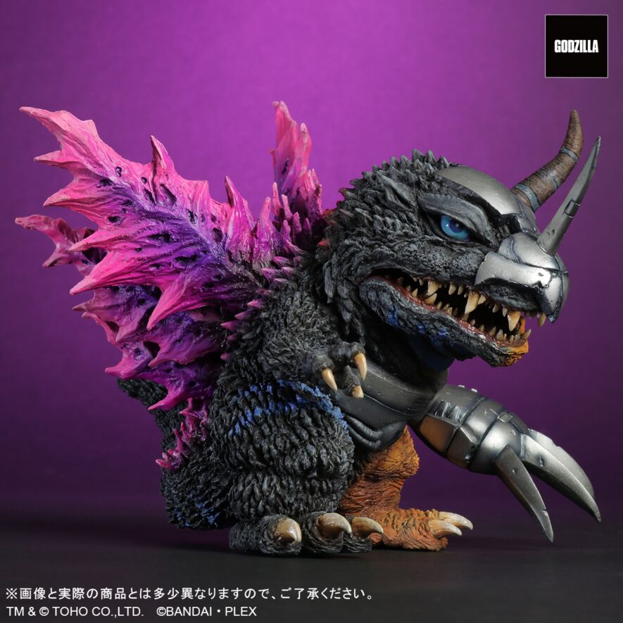 メタルグレイモン\