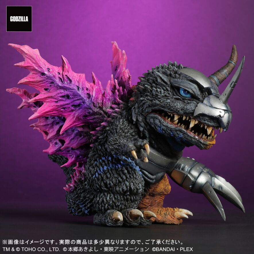 デジタルモンスター Ver.メタルグレイモン 32-MY0524-09C デジタルモンスター KENJI WATANABE EDITION （Ver.メタル