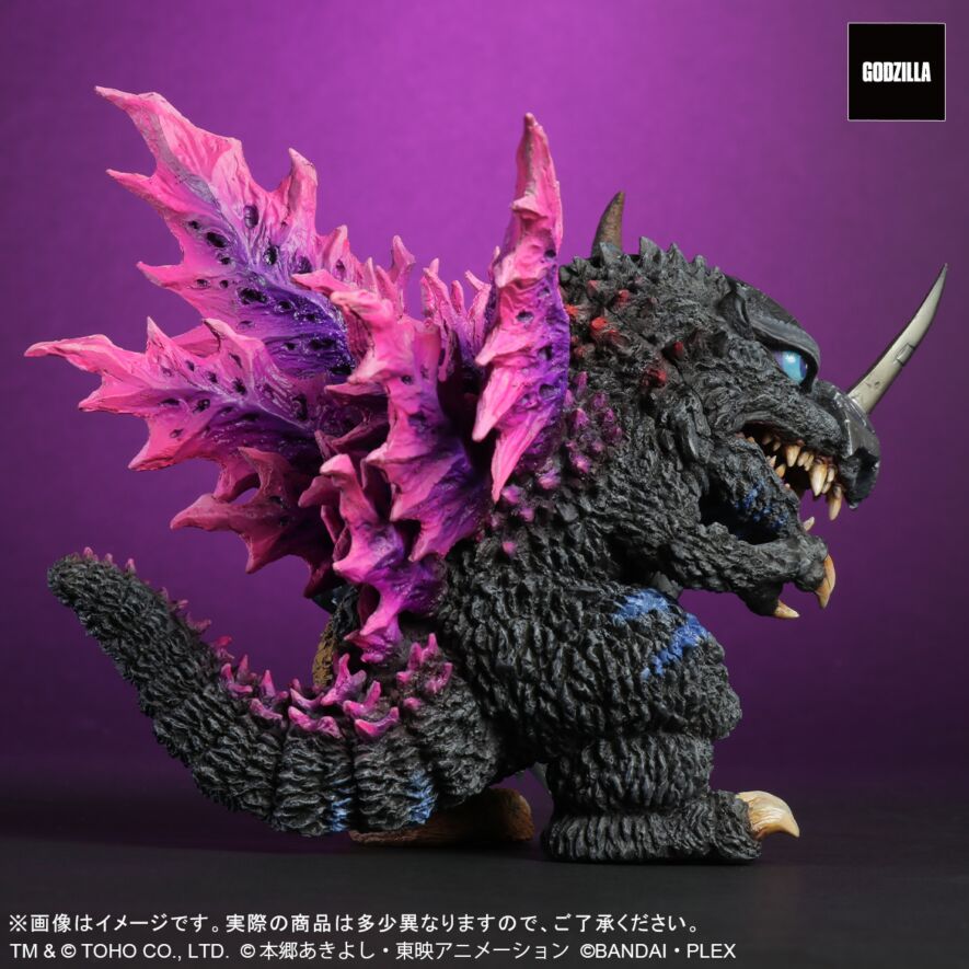 メタルグレイモン 