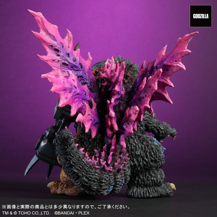 メタルグレイモン\