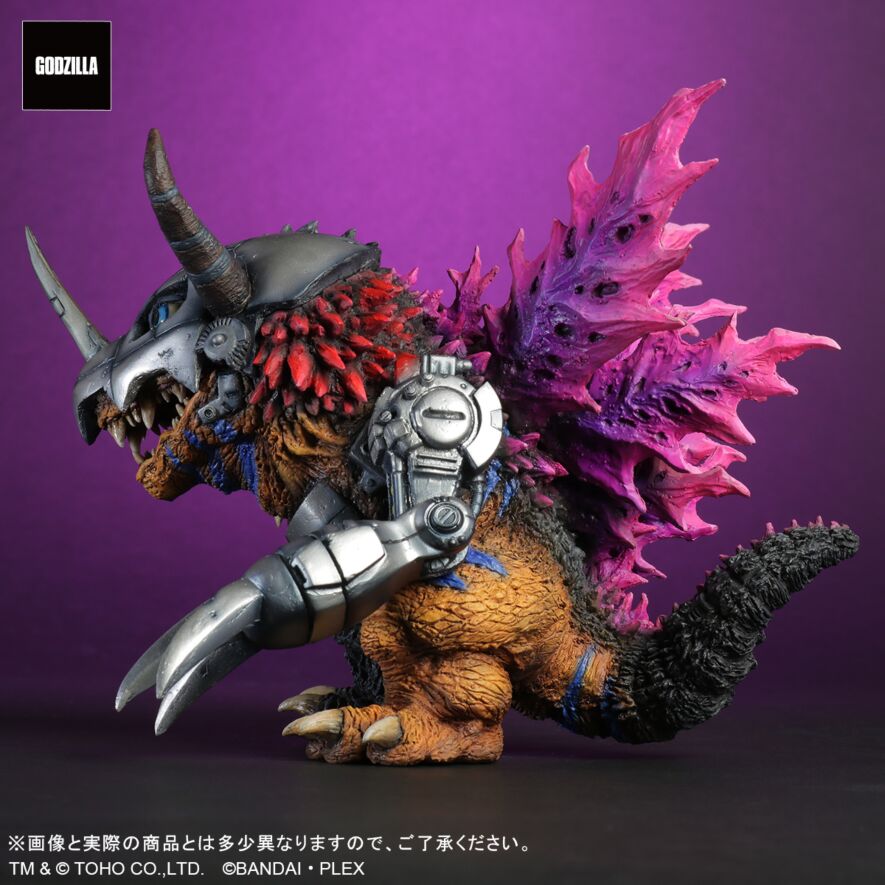 メタルグレイモン SP 希少 メタルグレイモン：”G”浸食モード 三次受付分