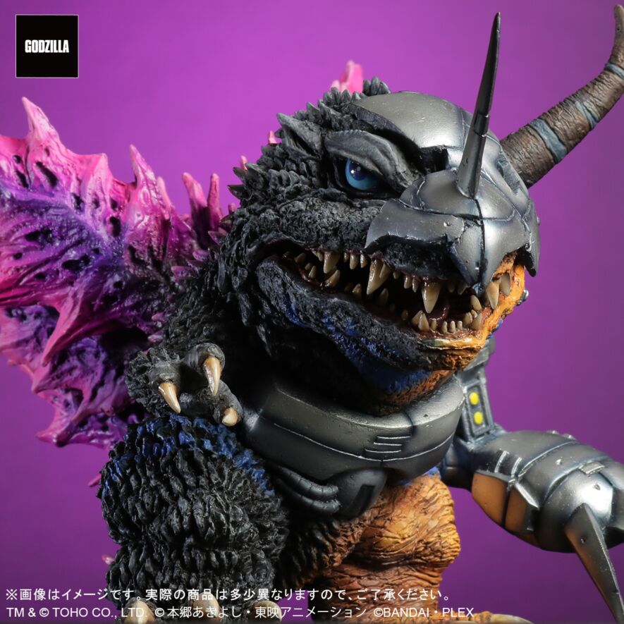Figure-rise Standard Amplified】鋼鉄の超進化！メタル