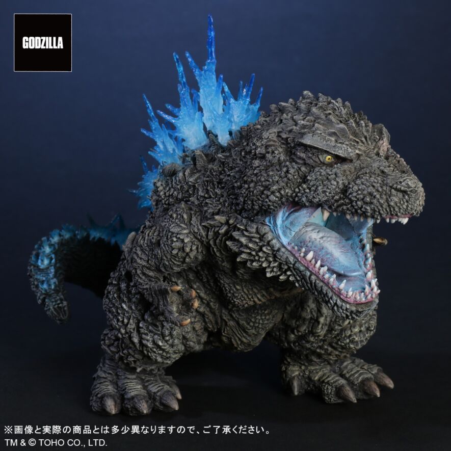 ゴジラ(2023) 熱線放射Ver.