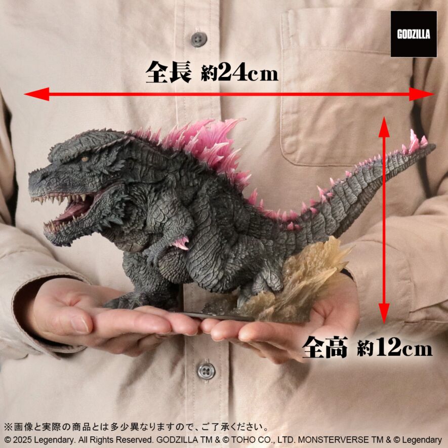 GODZILLA (2024) EVOLVED Ver. FROM GODZILLA × KONG: THE NEW