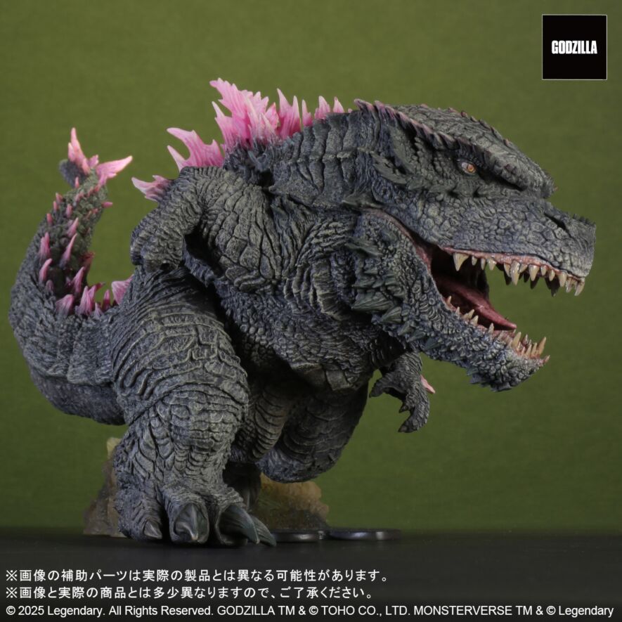 大好き GODZILLA NEW THE KONG: × GODZILLA FROM Ver. EVOLVED (2024) 特撮