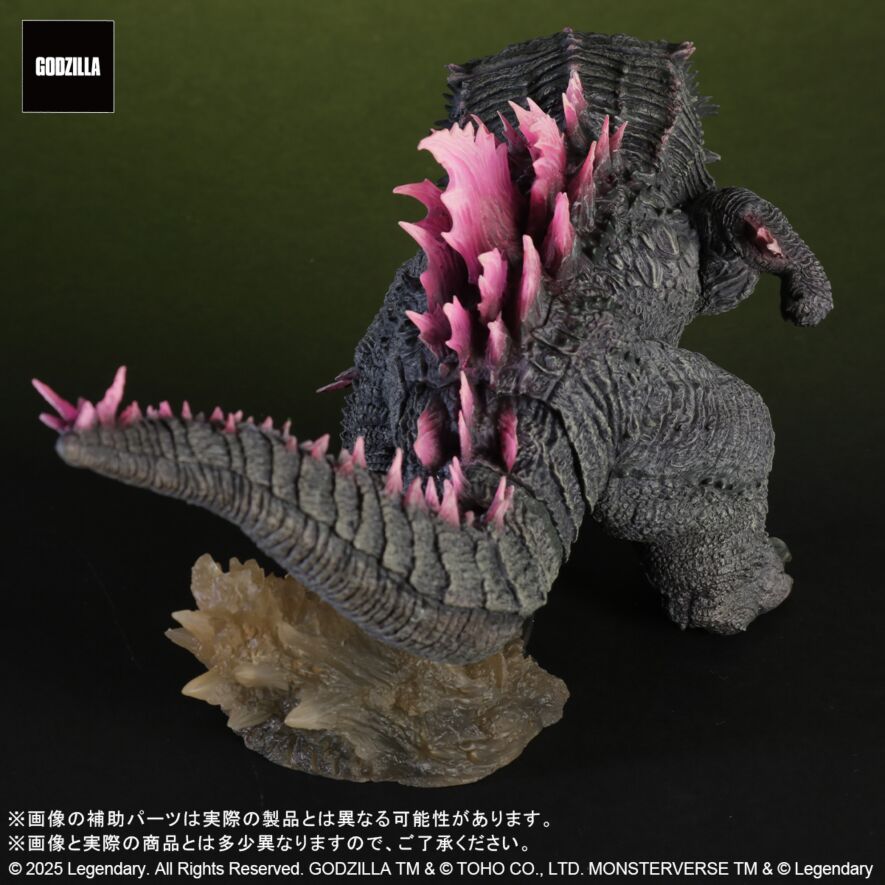 GODZILLA (2024) EVOLVED Ver. FROM GODZILLA × KONG: THE NEW