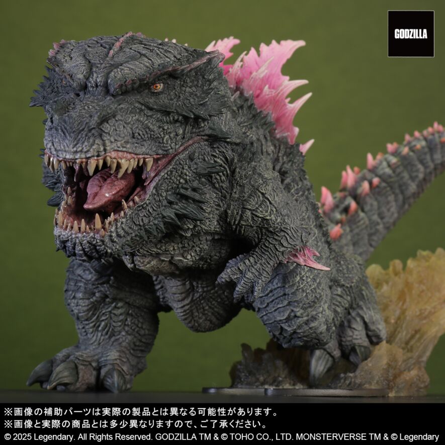 GODZILLA (2024) EVOLVED Ver. FROM GODZILLA × KONG: THE NEW EMPIRE