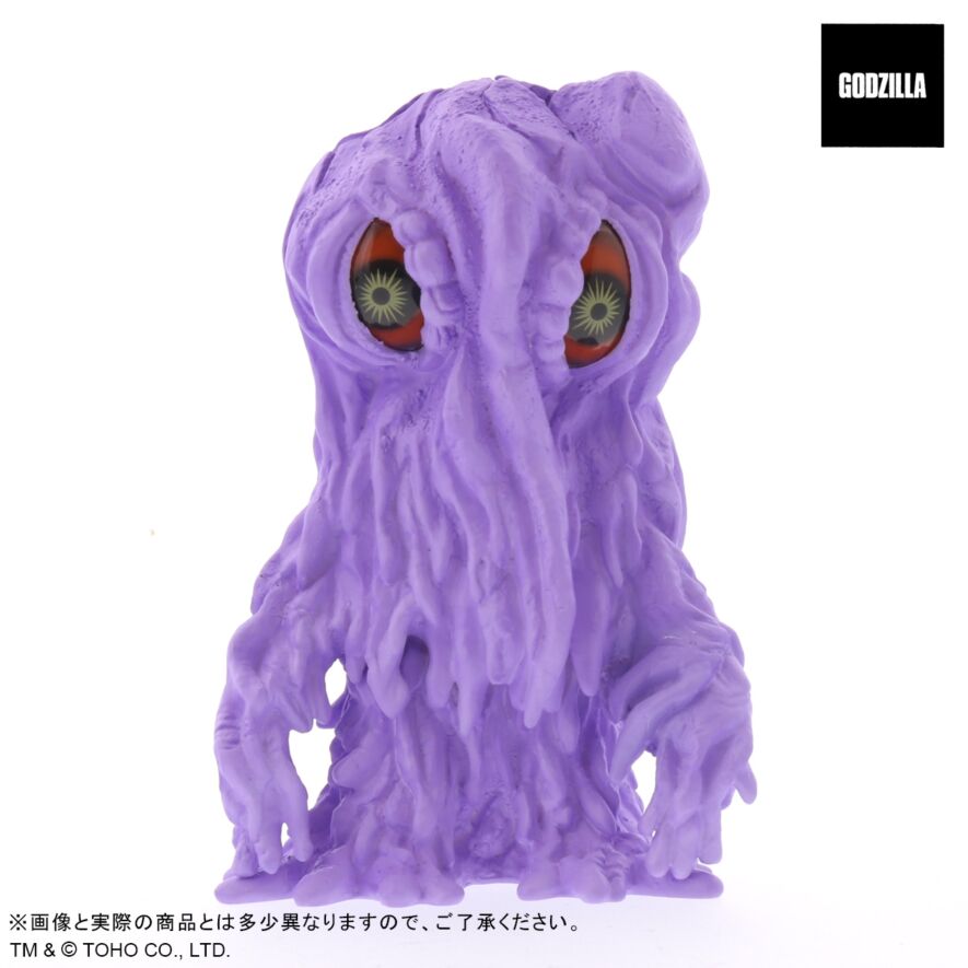 ヘドラ パステルパープルVer.