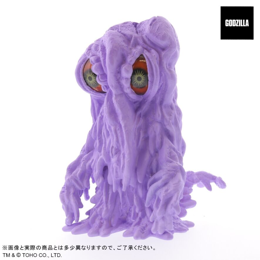 ヘドラ パステルパープルVer.