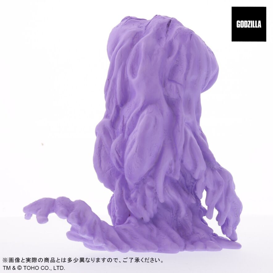 【メーカー直送】 ヘドラ パステルパープルVer. 特撮