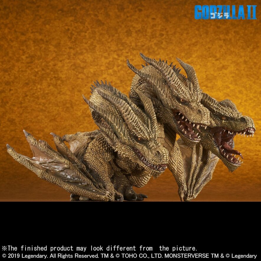 KING GHIDORAH(2019) フィギュア Amazon.com: BANDAI - Movie Monster Series - King Ghidorah 2019