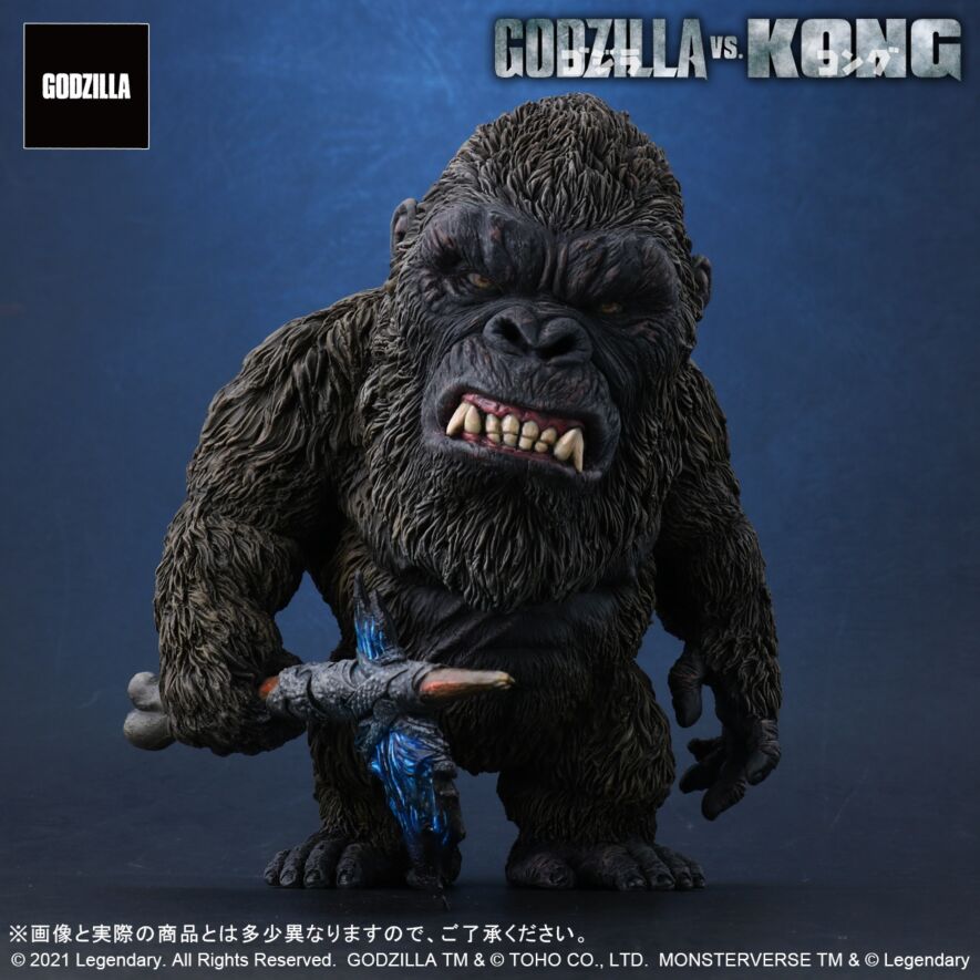 KONG FROM GODZILLA VS. KONG(2021)