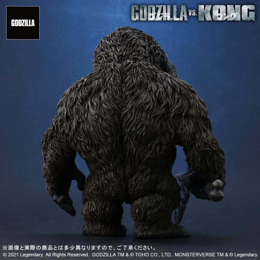 KONG FROM GODZILLA VS. KONG(2021)