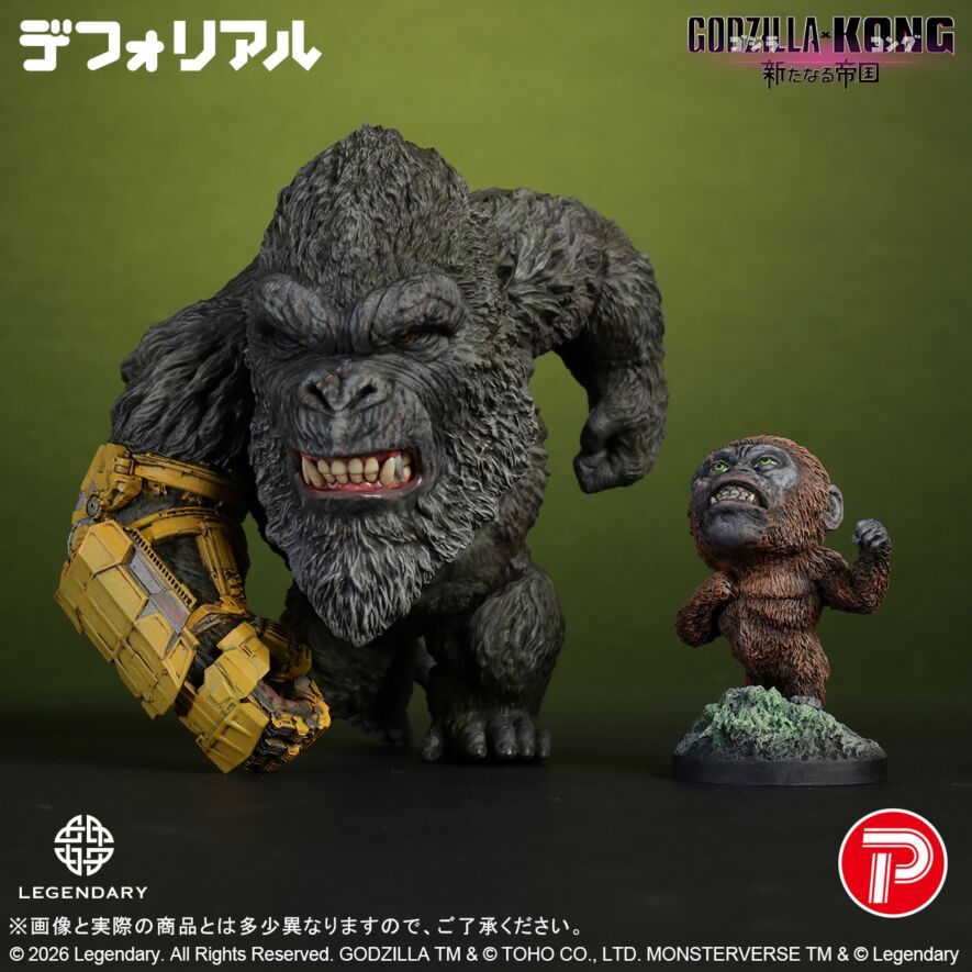 KONG (2024) B.E.A.S.T. GLOVE ver. FROM GODZILLA x KONG: THE NEW EMPIRE