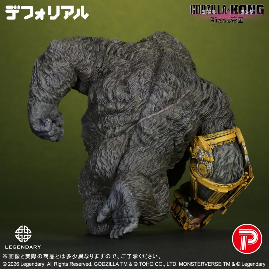 KONG (2024) B.E.A.S.T. GLOVE ver. FROM GODZILLA x KONG: THE NEW EMPIRE