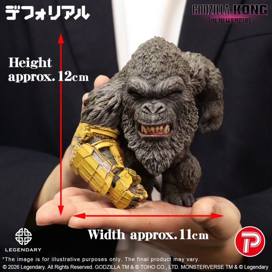 KONG (2024) B.E.A.S.T. GLOVE ver. FROM GODZILLA x KONG: THE NEW EMPIRE