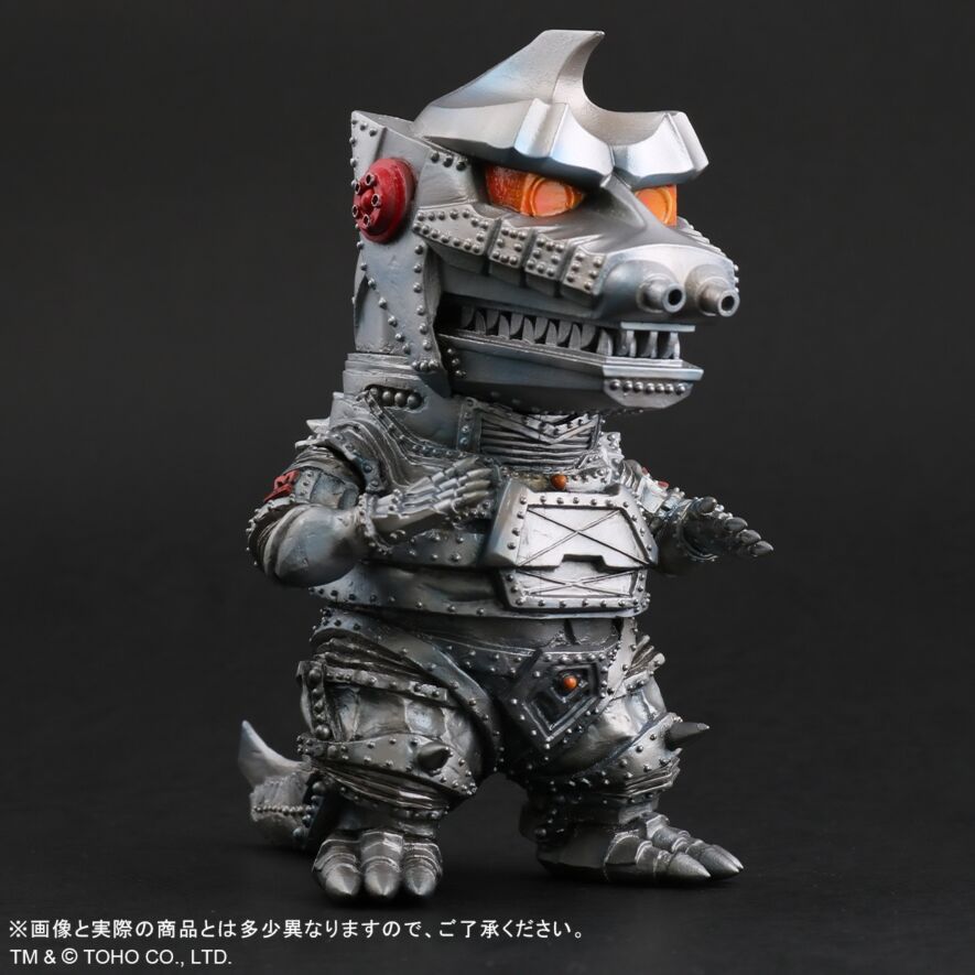 【新品箱未開封 着払い】デフォリアル メカゴジラ 1974■一般流通版■ デフォリアル メカゴジラ(1974) 一般流通版