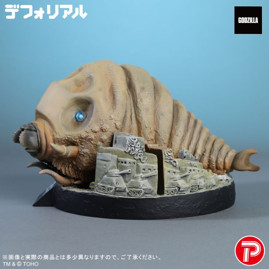 Gメモリーズセレクション モスラ幼虫 誕生バージョン クリエイティブ
