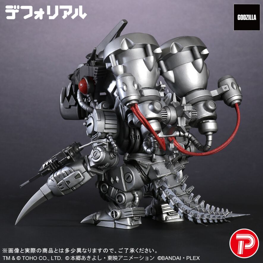ムゲンドラモン ２枚 Figure-rise Standard Amplified ムゲンドラモン｜バンダイ