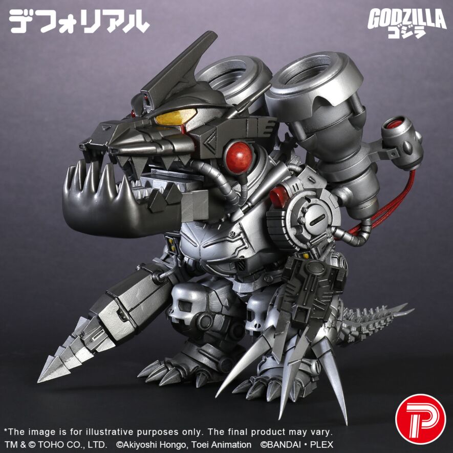 MUGENDRAMON / MACHINEDRAMON: MFS-3 UPDATE MODE