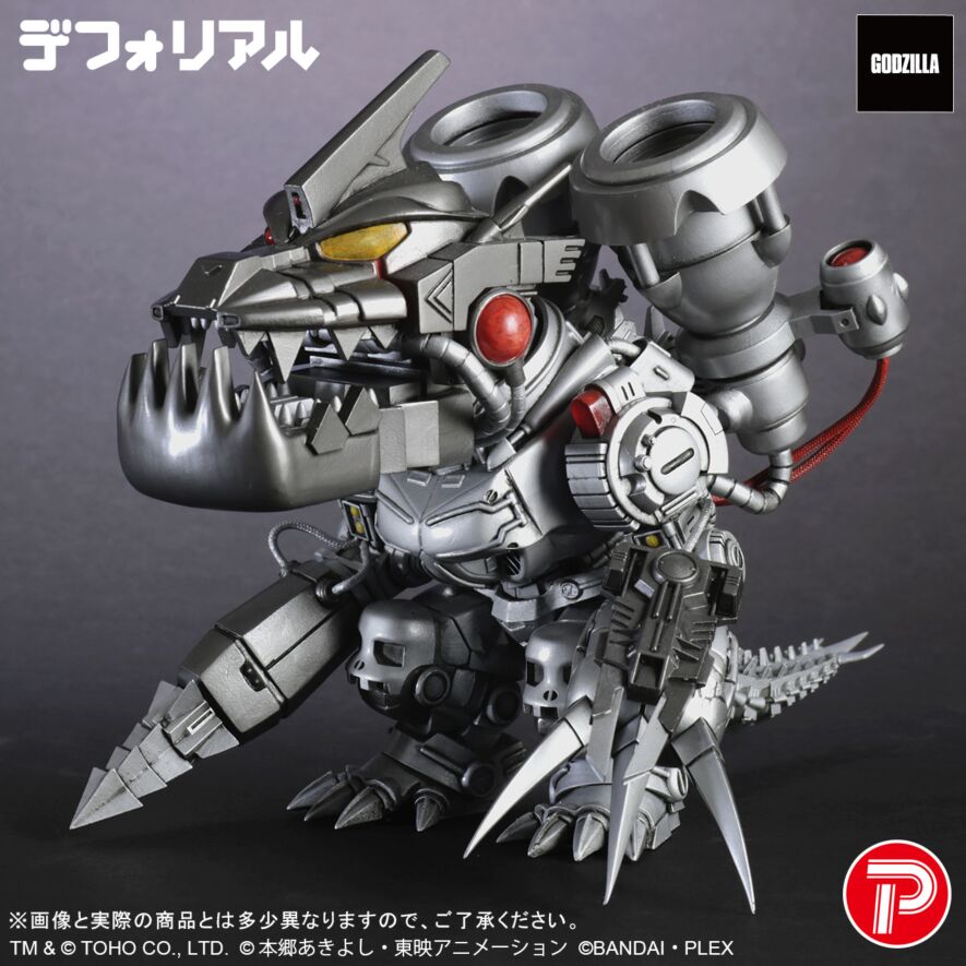 ムゲンドラモン SEC パラレル 3枚セット デジカ SEC ムゲンドラモン ムゲンドラモン SEC パラレル 3枚セット デジカ SEC ムゲンドラモン