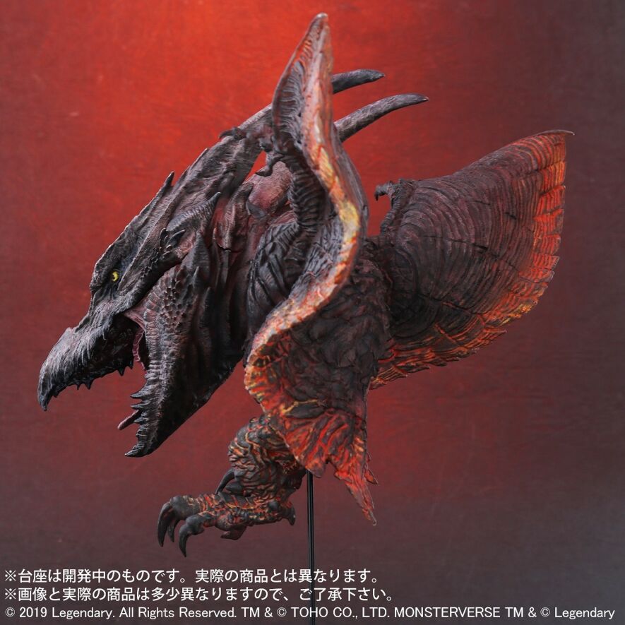 デフォリアル ラドン (2019)