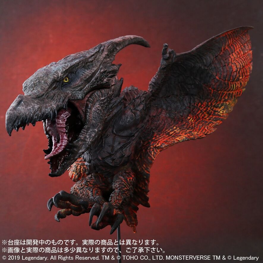 デフォリアル　ラドン　2019 フィギュア 少年リック限定版 ラドン(2019)