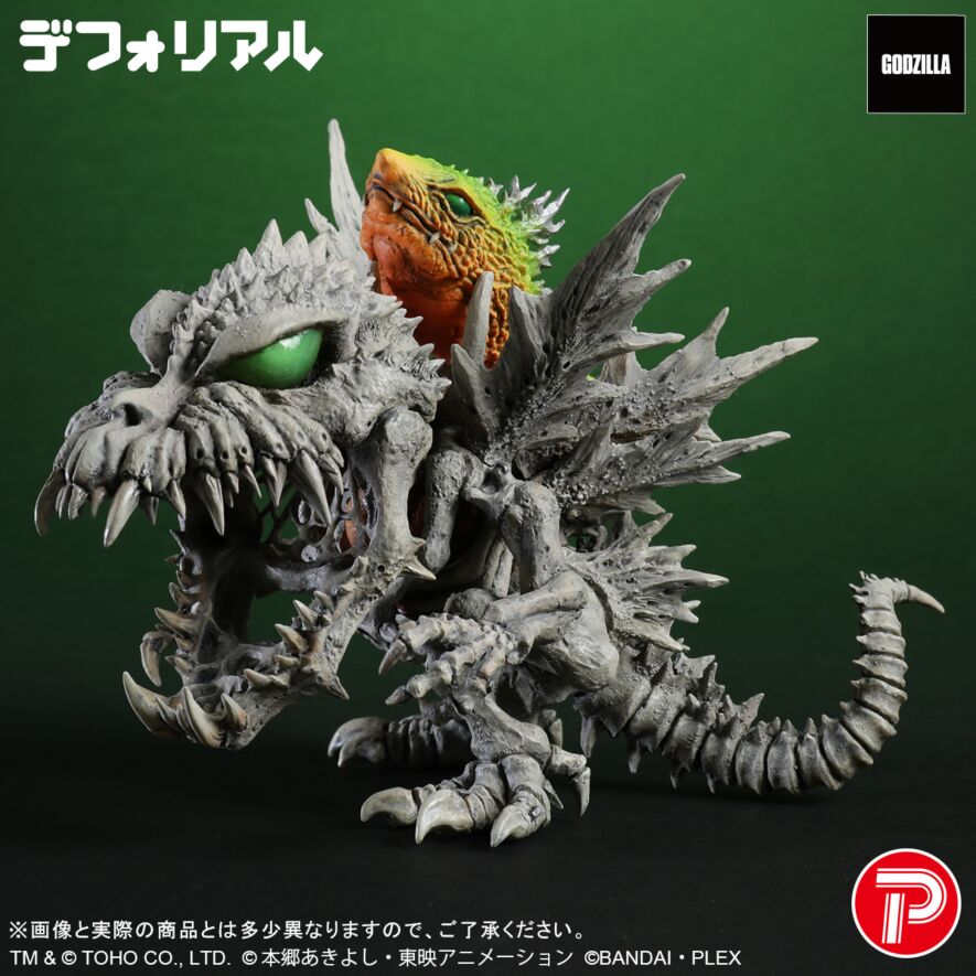 ゴジラ　デジモン　デフォリアル　メタルグレイモン:G侵食モード　新品未開封品 2次：発送：2025年9月】デフォリアル メタルグレイモン：G浸食