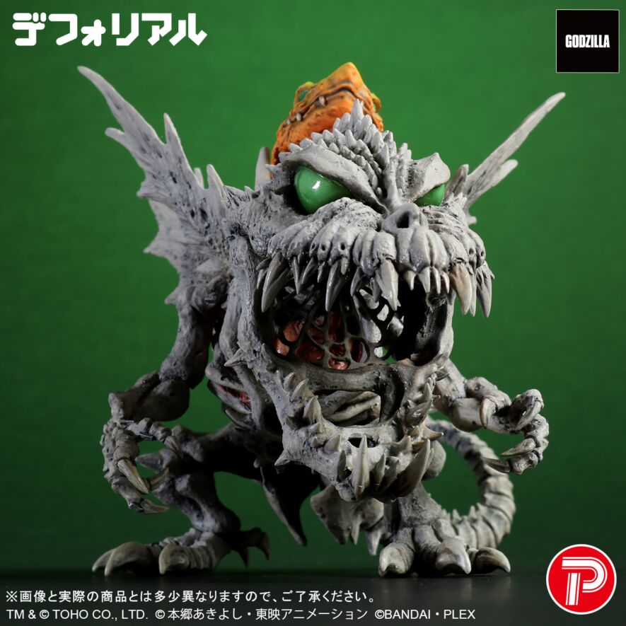 スカルグレイモン　フィギュア Amazon.co.jp: デジモン スカルグレイモン フィギュア : ホビー