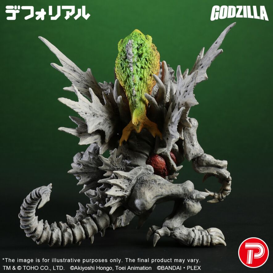 Plex DefoReal Skull Greymon: G Erosion Mode - Figura Godzilla Digimon - Prevendita