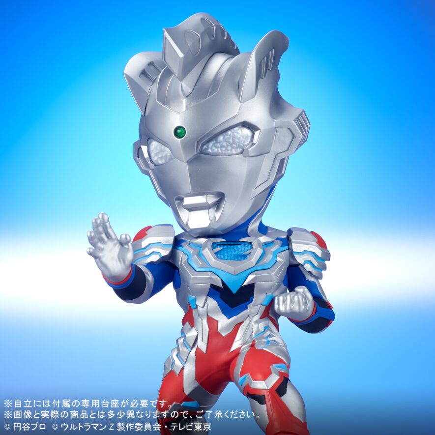 デフォリアル ウルトラマンゼット アルファエッジ (少年リック