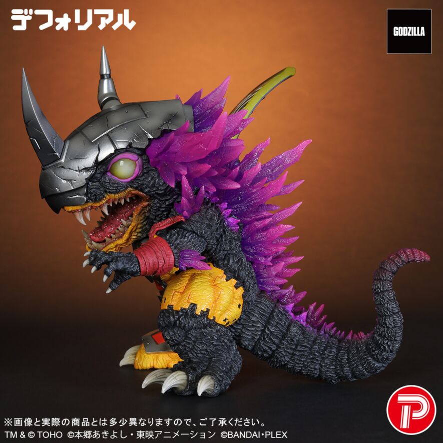 ウォーグレイモン:”G”侵食モード