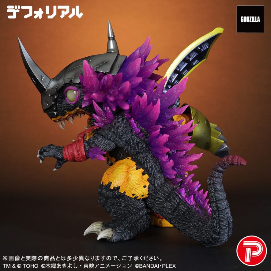 ウォーグレイモン:”G”侵食モード