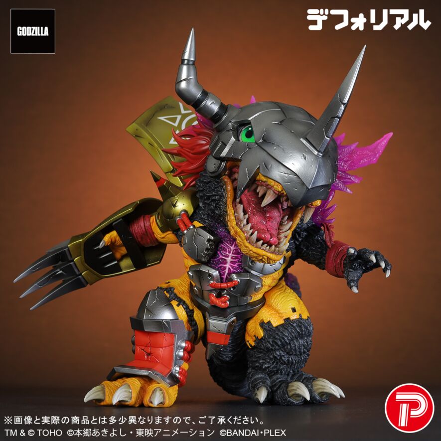 BANDAI D-Real ウォーグレイモン フィギュア【未開封】 ウォーグレイモン:”G”侵食モード