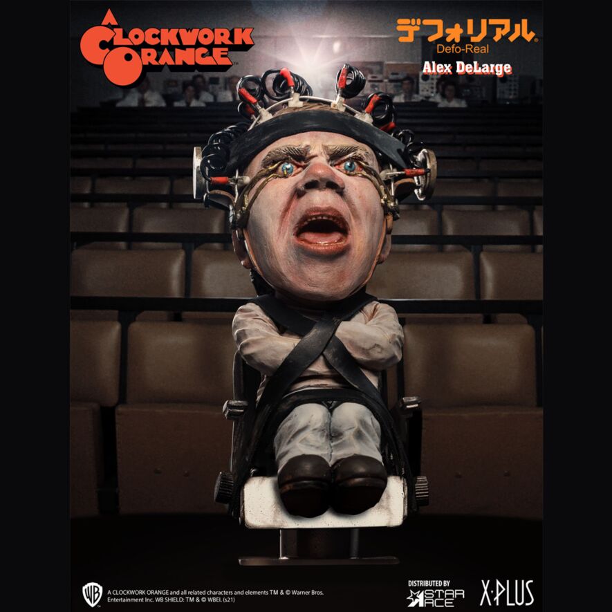 アレックス・デラージ2（ルドヴィコ療法ver.）