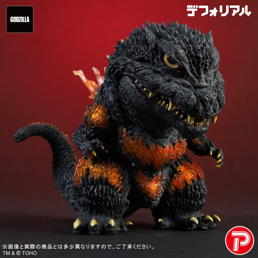 バーニングミレニアムゴジラ