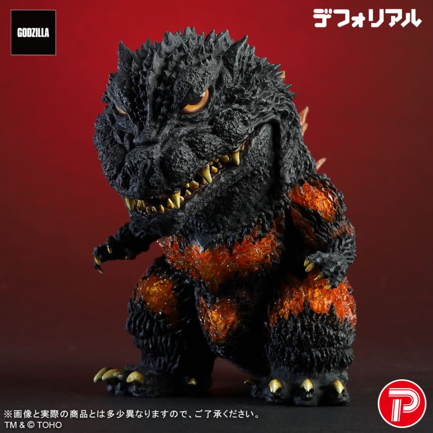 バーニングミレニアムゴジラ